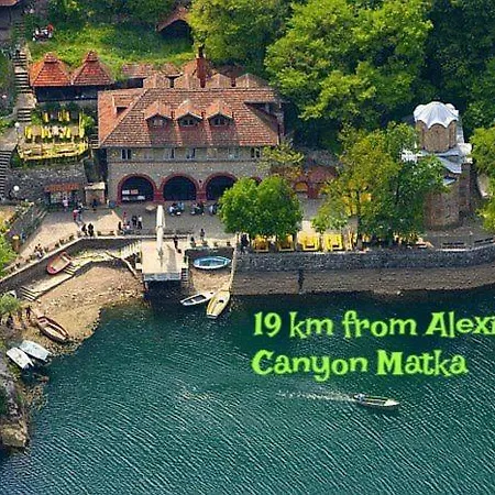 Alexia